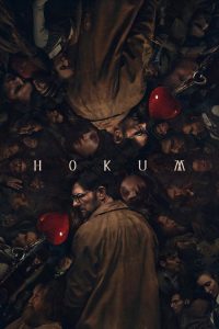 Hokum poster