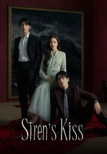 Siren’s Kiss poster