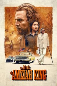 The Rivals of Amziah King poster